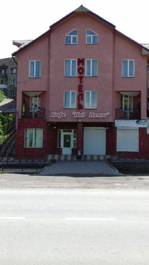 Над Вичов Volovets Exterior foto